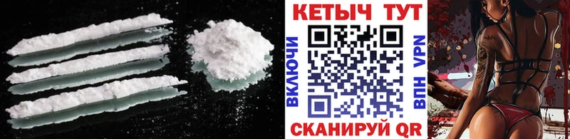 Кетамин ketamine  Буинск 