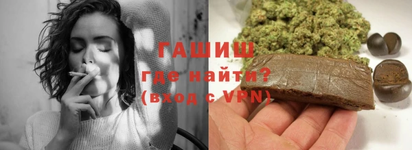 МДМА Богородицк