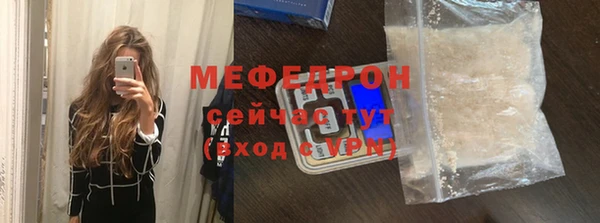 не бодяженный Богданович