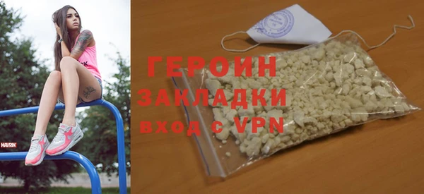 дживик Бугульма
