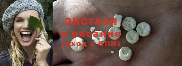 не бодяженный Богданович
