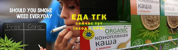 не бодяженный Богданович