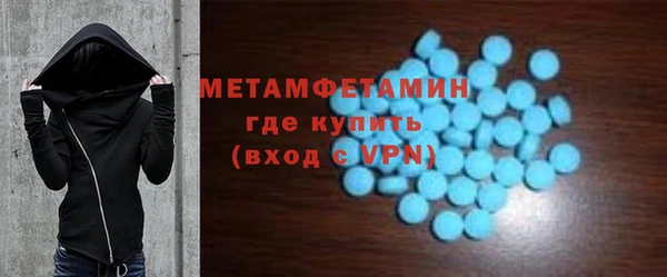 гидропоника Белоозёрский