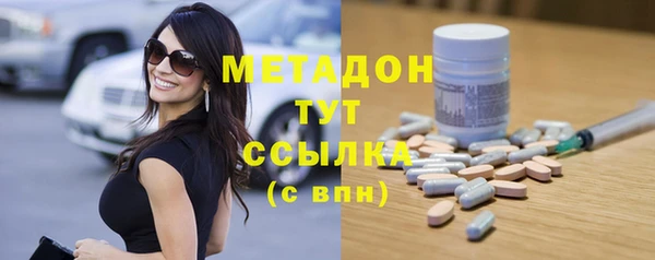дживик Бугульма