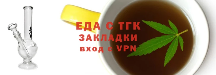не бодяженный Богданович