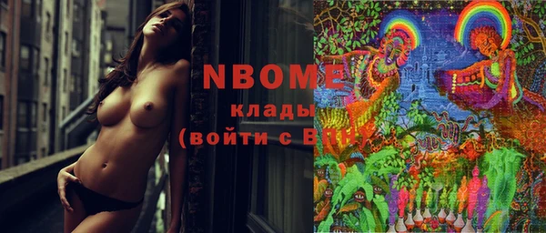 дживик Бугульма