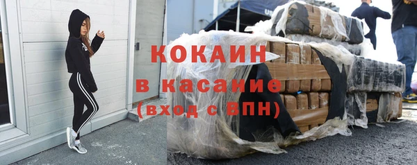 не бодяженный Богданович