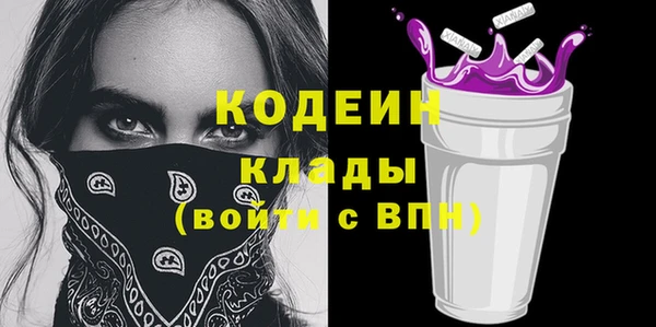 гидропоника Белоозёрский