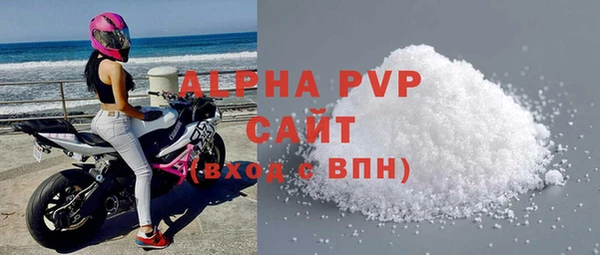 дмт Беломорск