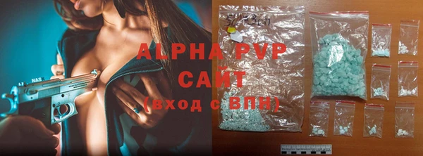 не бодяженный Богданович
