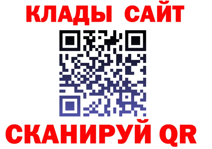 АМФ VHQ tor shop hydra Буинск