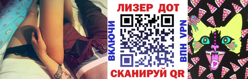 сколько стоит  Буинск  Марки N-bome 1,5мг 