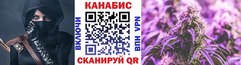даркнет сайт  Буинск  МАРИХУАНА SATIVA & INDICA 